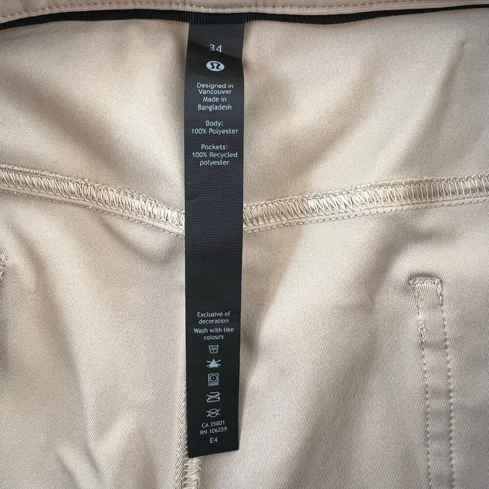 Lululemon Men’s ABC Classic Pants Beige Performance Stretch Size 34 Casual - Picture 3 of 3
